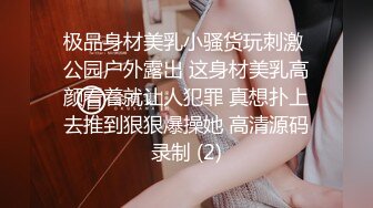 妹子长得和刘岩一样美啊，名副其实的女神级别美女，身材也很有料