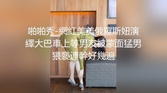 黑客破解美容院监控摄像头偷拍客人脱光光全身刀片刮 毛激光去毛囊