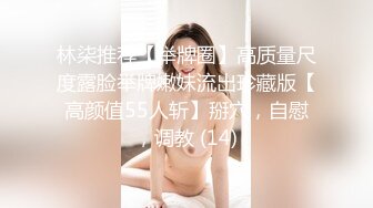 【OnlyFans】黑珍珠美女 AmiraWest 最全合集 82