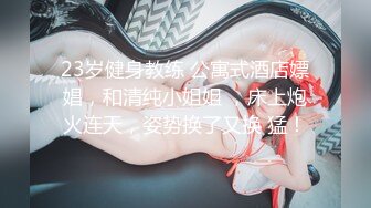 白皙美乳痴女英文老师-一步步设下情慾的陷阱-考试进步的小豪同学-1