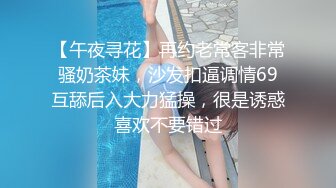 【魏主任探花】小伙约操良家小少妇，出租屋内激情后入啪啪，真实居家环境，凌乱且真实撸管佳作