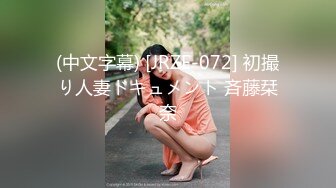 草莓视频 cm-109 与可爱的小鹿女性交无套後入颜射-驯鹿女孩