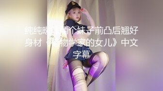 【重磅】极品约啪大师【一杆钢枪】最新付费约啪 超顶，阳台前啪啪，精彩刺激！ (1 