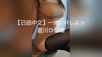 一本道 013020_967 ときめき ~可愛すぎて！ヤバイ俺の彼女~