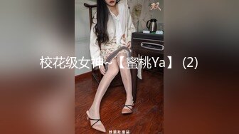 裸舞秀 高挑大长腿美女 奶子屁屁甩的真好看 诱惑满满