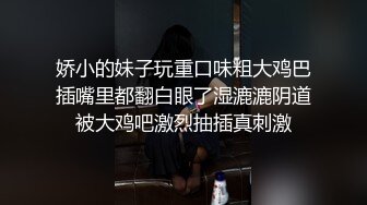 開撩性感的不要不要