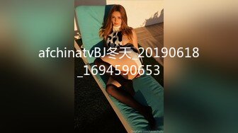 杭州上等美女【苏妲己】密码房大秀，平日高端气质，私下却是这般放荡淫乱，骚穴都没怎么玩就湿透了！ (2)