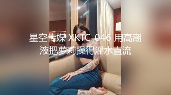 【OnlyFans】2023年6月国人淫妻 爱玩夫妻 换妻淫乱派对②，在马来西亚定居的华人夫妻 老公38老婆36 经常参加组织换妻淫交派对 45