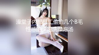 2023网红女神和炮友没羞没臊的性爱合集【真真】简直就是个完美炮架！肤白貌美，胸大逼粉 (4)