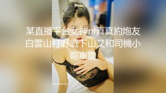 精致玫瑰纹身顶级嫩妹新人小姐姐，白皙美乳完美蜜桃臀，浴室洗澡湿身诱惑，超近距离特写，掰穴翘起双腿