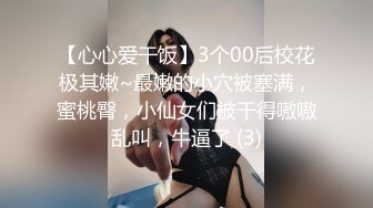 (中文字幕) [JUL-326] 被降职到新公司的我强上了知性美女OL山口珠理和她发展成了办公室秘密关系