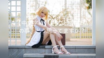 ABP-801 スポコス汗だくSEX4本番！ 体育會系・藤江史帆 act.19 スポーツウェアフェティシズム×天然Eカップ 藤江史帆