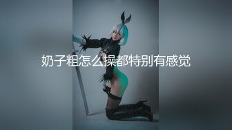 跟随偷窥跟闺蜜逛街的眼镜黑丝美眉 两人一起抄了 妹子貌似无内黑丝 太闷骚