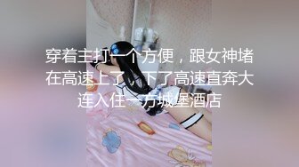 【360摄像头】稀缺粉色哈喽Kitty主题酒店偷拍秃顶大叔下午背着媳妇和小姨子开房偷情