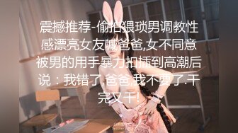 《萤石云破解》大叔酒店浴缸房重金约炮大奶子少妇各种姿势啪啪体力不输年轻小伙