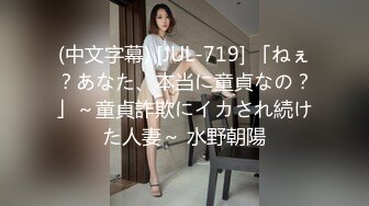 韩国娇艳伪娘『CDwant』酒店约炮开裆黑丝被直男后入射满肥臀