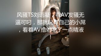 清纯可爱女孩穿着性感女仆装激情做爱20分国语对话+就爱阴蒂被玩虐  (1)-1