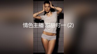 JVID 飢渴小妻子Linda尤妝妝老公出差慾火焚身自己來