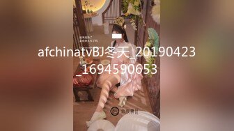 afchinatvBJ冬天_20190423_1694590653