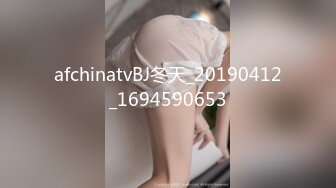 afchinatvBJ冬天_20190412_1694590653