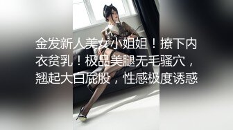 三线小演员被色魔摄影师潜规则