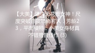 在面包车上啪啪 是个不错的选择 来到郊外开着门 铺好垫子 甩开膀子各种姿势操