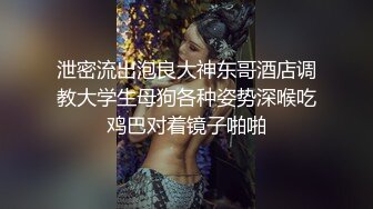 美妞抓着大黑鸡就直接深喉猛吃