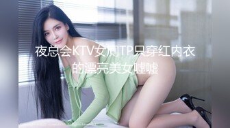 大站WowGirls最新流出极品美少女嫩模户外骑健身自行车锻炼脱光用座椅摩擦阴部画面唯美诱惑1080P超清