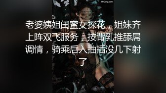 商场女厕全景后拍第三期 超多大屁股美逼嘘嘘 (4)