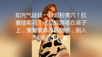 露脸艹朋友的极品女友边艹边聊不好意思都笑了起来