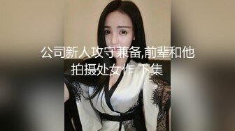 老板真會玩和小姐賓館開房穿著制服玩