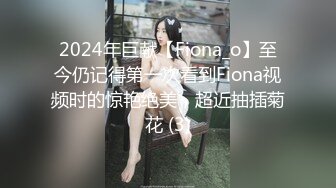 【完整版】抖音带货190cm帅气男模,自己颜射大屌的视频泄密