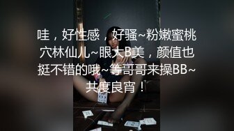 女朋友撅着屁股很主动