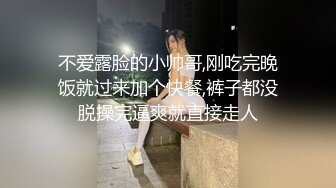 小夫妻居家自拍女主很漂亮身材不错吃鸡技术一流