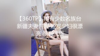 良家漂亮少妇偷情 这鸡吧太诱惑了 老公不在家来情人家吃个饭顺便操个逼 骚货在厨房就要开干