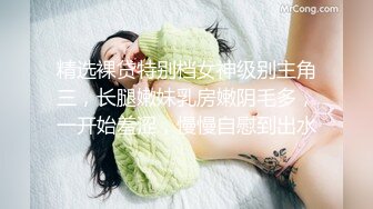 00后媚妖TS妖月小姐 性感小黑丝，鸡巴好痒好想要，过来舔妈妈的鸡巴好吗，妈妈射精液给你吃！