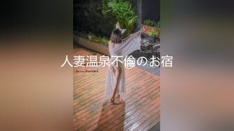 东北狠主去又一新,踢裆互脸尿液泡面,你敢不从就暴力侍候『下』