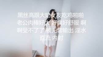 专业推油小姐姐，手法越来越好了，相比第一次进步很多，鸡巴撸得不疼了，加了点钱摸小姐姐的奶子 不要告诉别人哦！