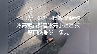 精心整理十部AV片段 优质女优漂亮合集第四期 狼友撸片首选 (1)