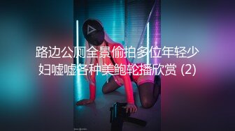 戀夜大胸美女與粉絲語音互動大尺度直播(VIP)