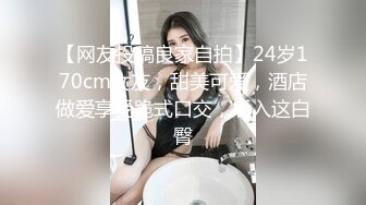 2020最新流出精品【便所蟲】系列高级写字间坑内高清镜头美女的鲍鱼菊花一览无遗好多漂亮美眉