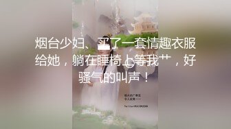 【9总全国探花】酒店偷拍外围两男两女4P口交啪啪，同床竞技淫声浪语不绝于耳，高清源码录制