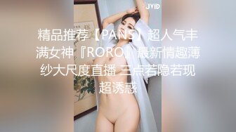 屌哥酒店约啪气质漂亮的良家美少妇偷情,道具捆绑啪啪,操的美女呻吟不断,浪叫：你鸡巴真多,真能干,我不行了!