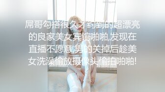 服装城女厕偷拍两位高跟美女的水润嫩逼