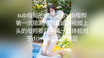 新流出360酒店阁楼花房偷拍两对男女开房做爱大叔半哄半骗小女友