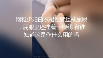 伐木工人被树压倒,深夜被森林里的面具男强上