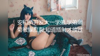 発掘シロウトバンギャ AV出演でキメセクしちゃいました