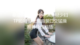 商场女厕全景偷拍多位小美女其中一个美女BB里塞了棉棒拔出来的一刹那貌似很爽的样子 (3 