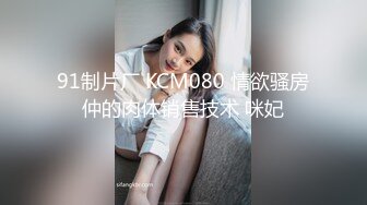 学校附近主题酒店偷拍年轻情侣白天开房幽会后入女炮友