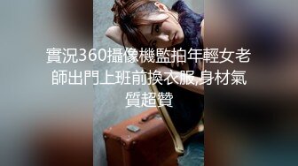 【极品女神秀人核弹】超气质女神『绮里嘉』最新大尺度定制私拍 性感古装薄纱显奶 闪现露出豪奶 露毛 (1)